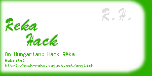 reka hack business card