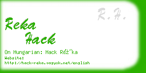 reka hack business card